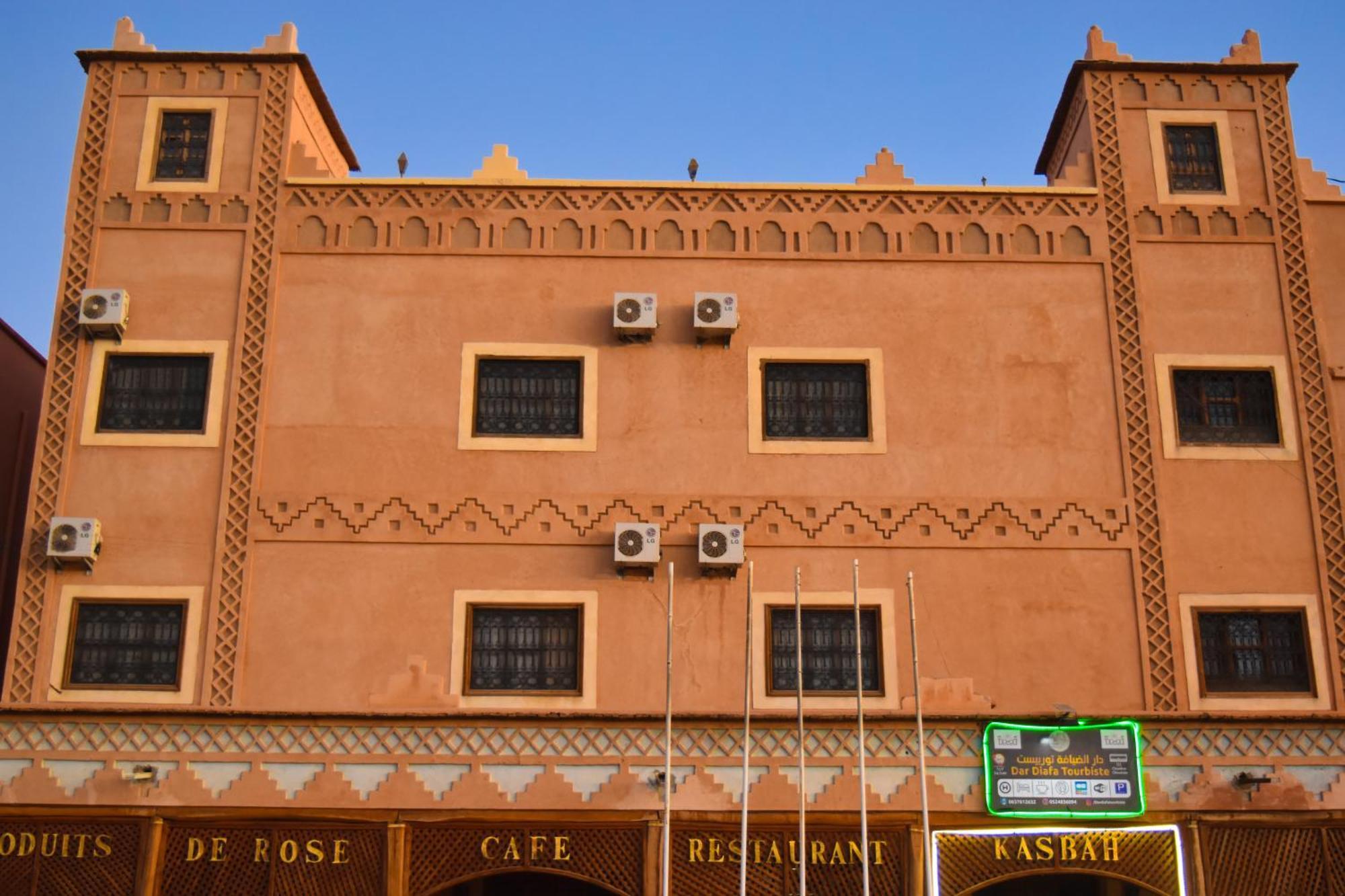 Hotel Kasbah Dardiafa Tourbiste Kelaat-M'Gouna Exteriér fotografie