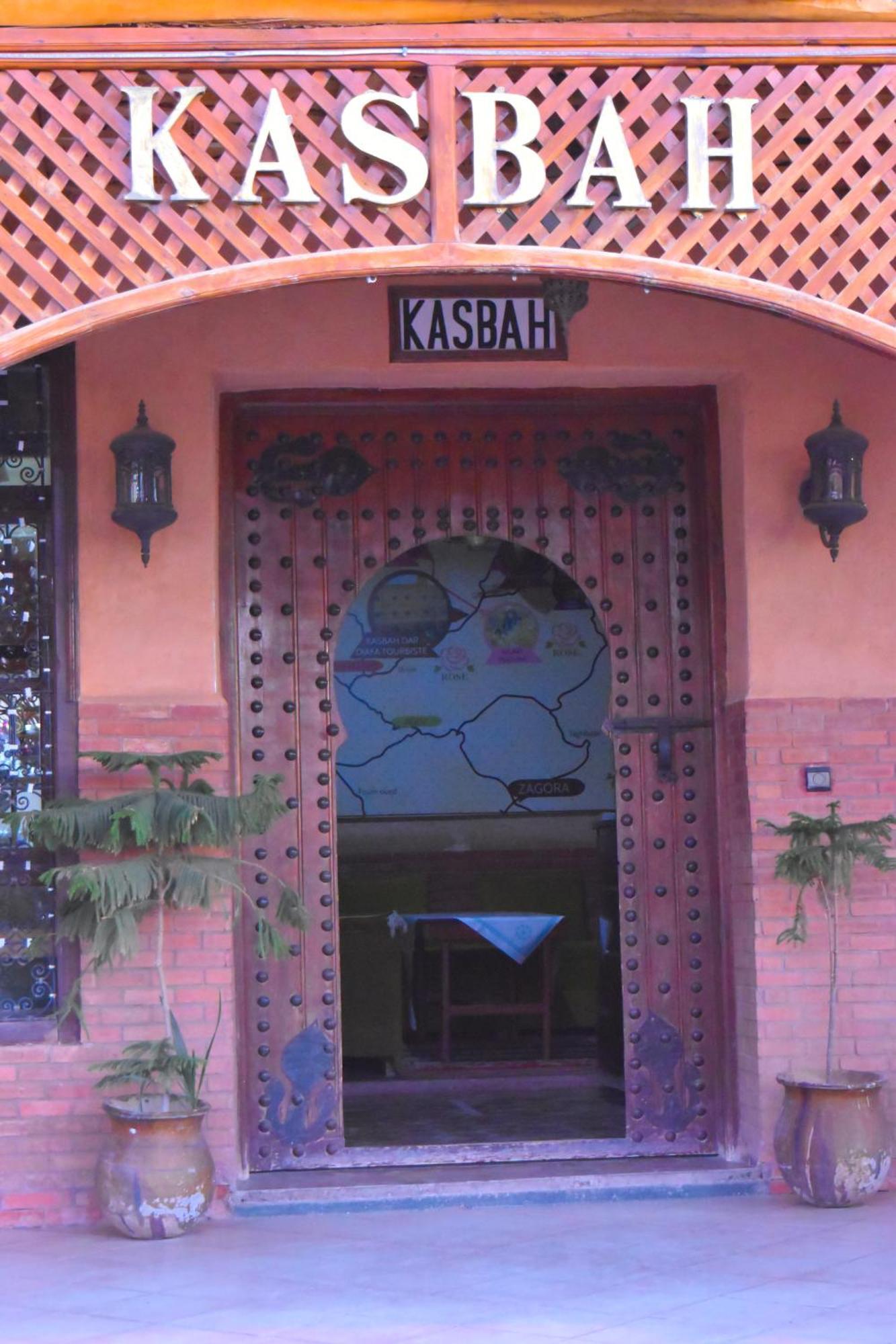 Hotel Kasbah Dardiafa Tourbiste Kelaat-M'Gouna Exteriér fotografie